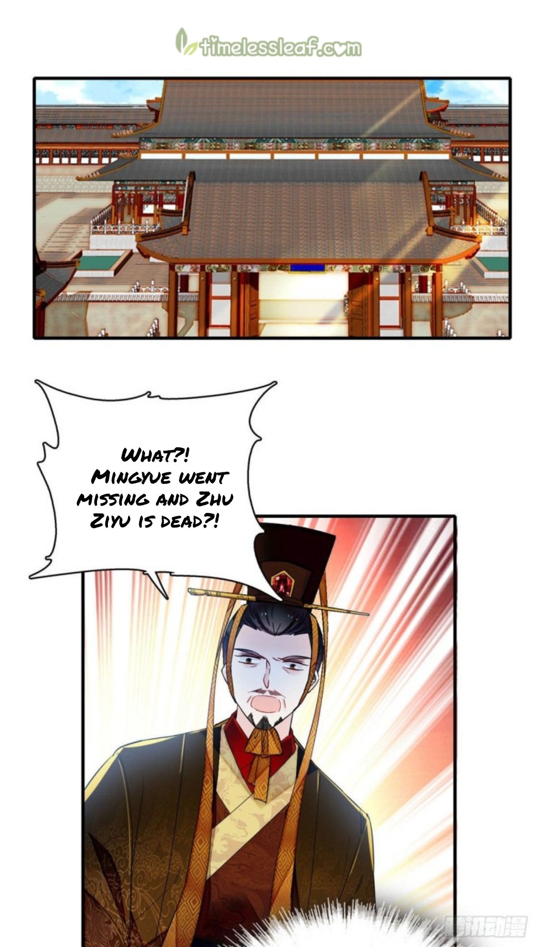 Sijin chapter 157.5 page 6