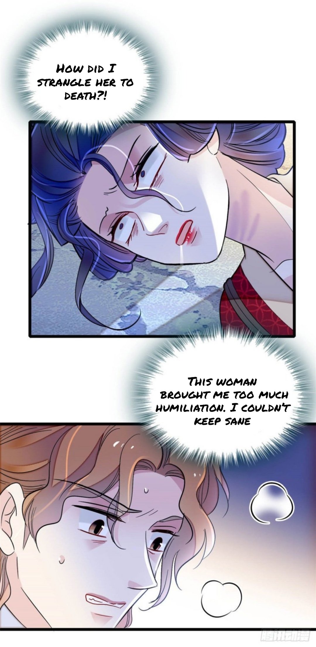 Sijin chapter 157 page 1