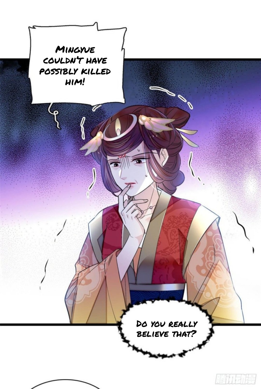 Sijin chapter 157 page 13