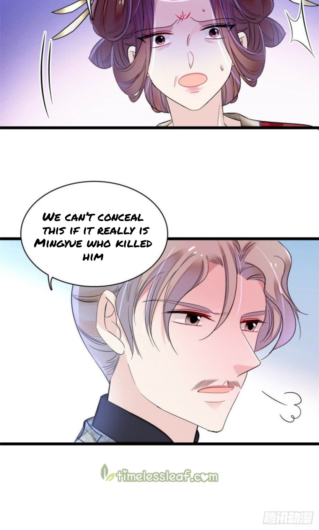 Sijin chapter 157 page 15