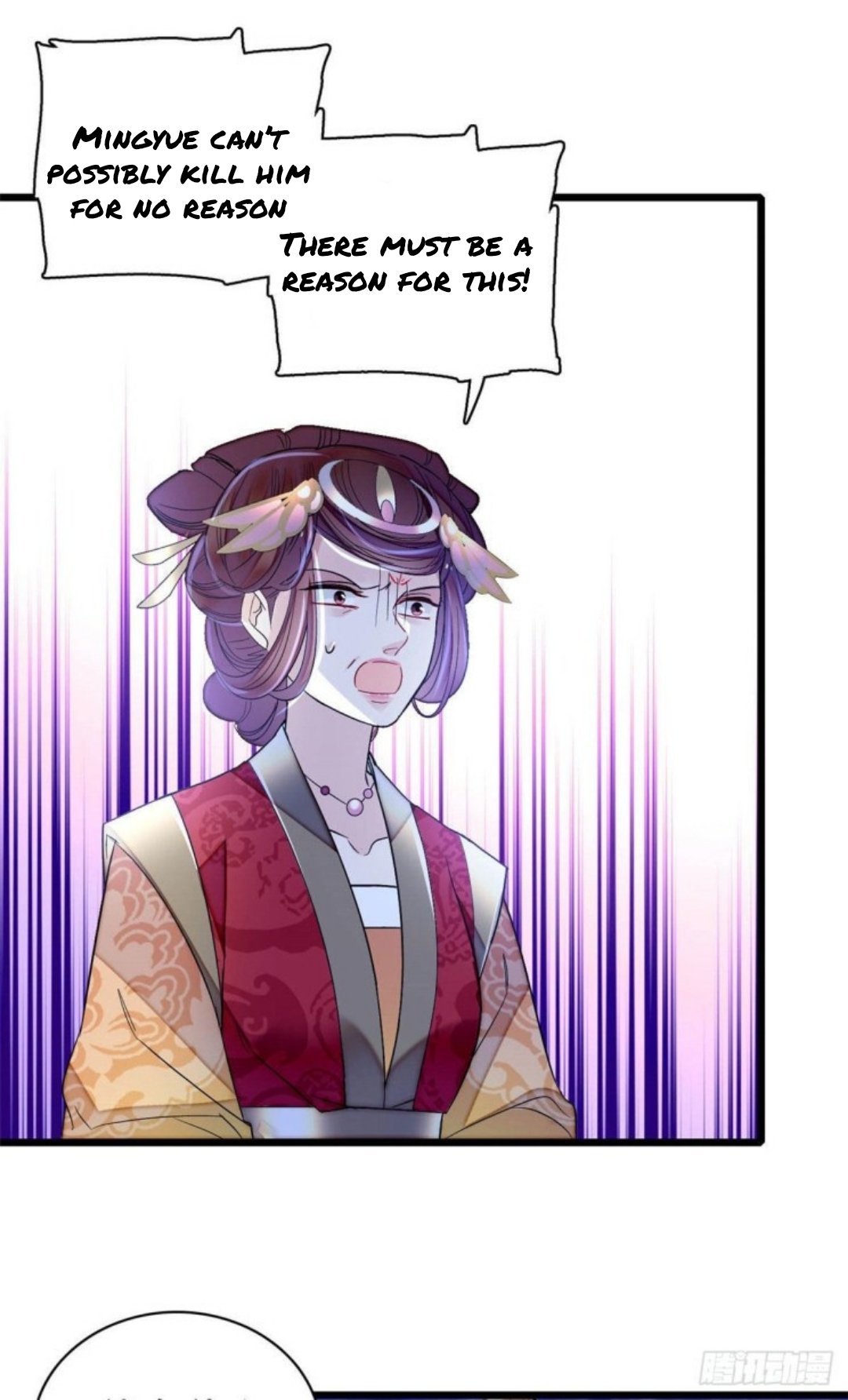 Sijin chapter 157 page 16