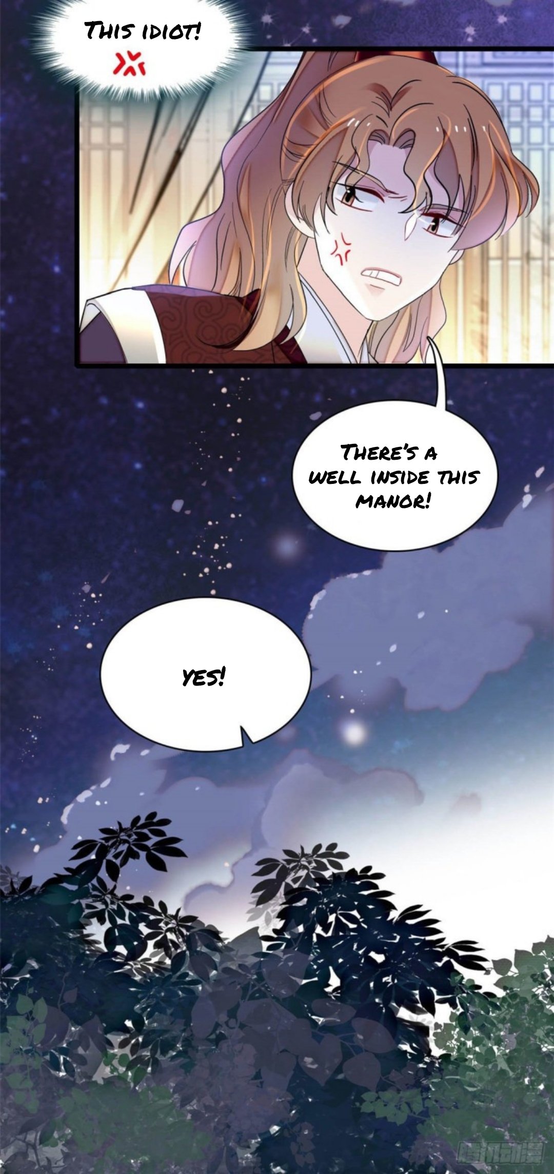 Sijin chapter 157 page 3