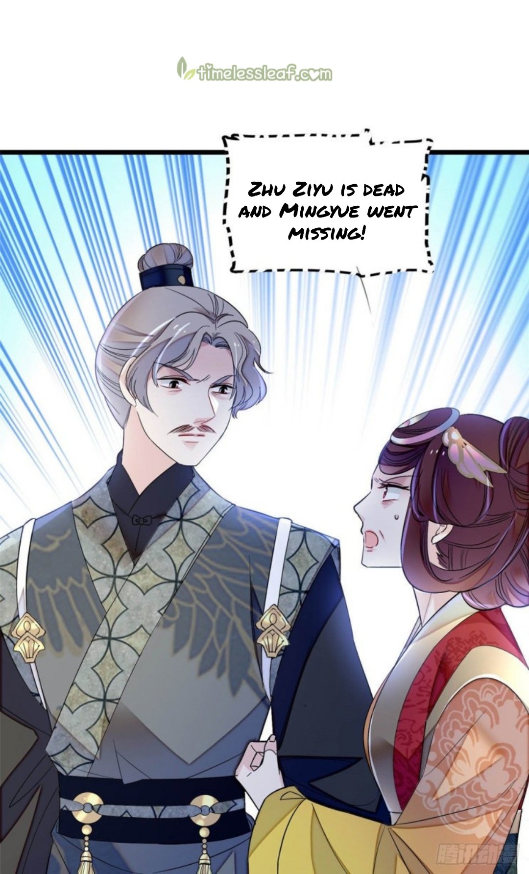 Sijin chapter 157 page 8