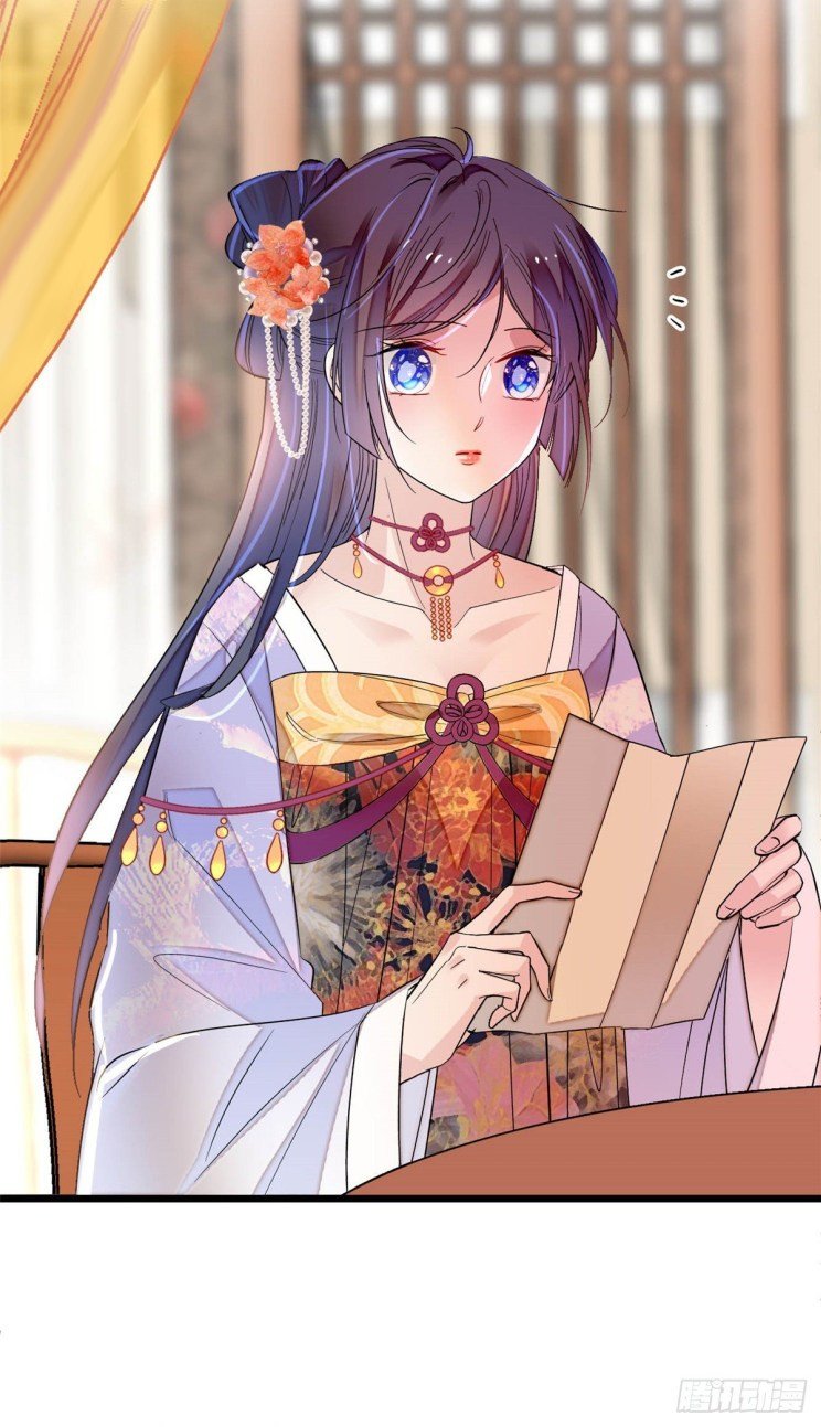 Sijin chapter 158.5 page 1