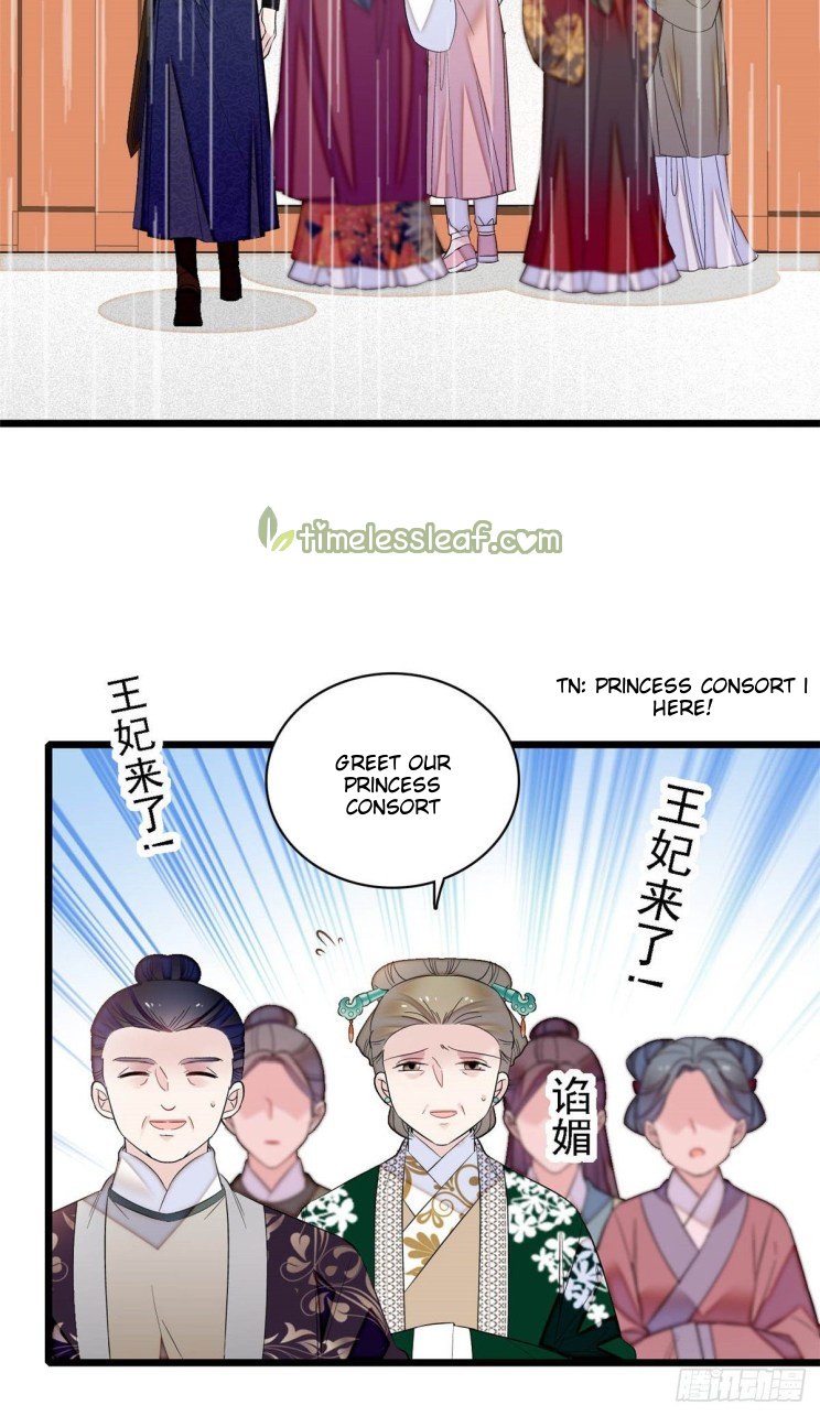 Sijin chapter 158.5 page 13