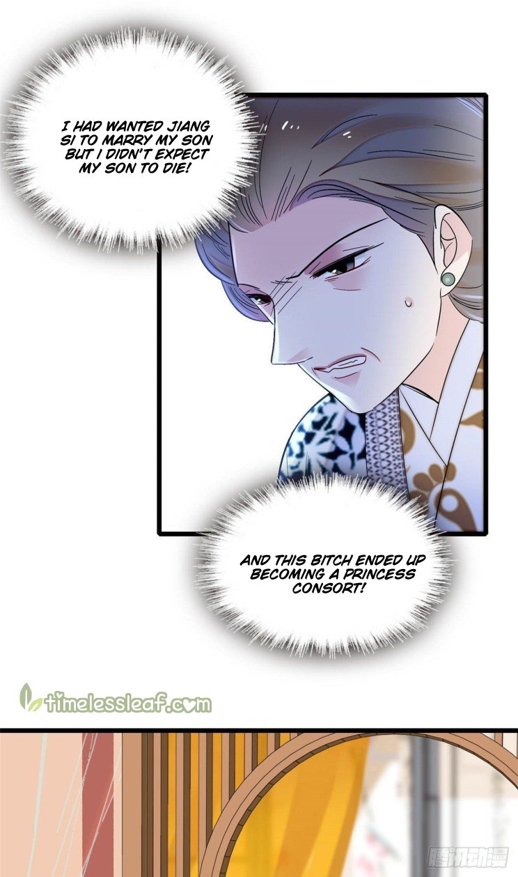 Sijin chapter 158.5 page 15