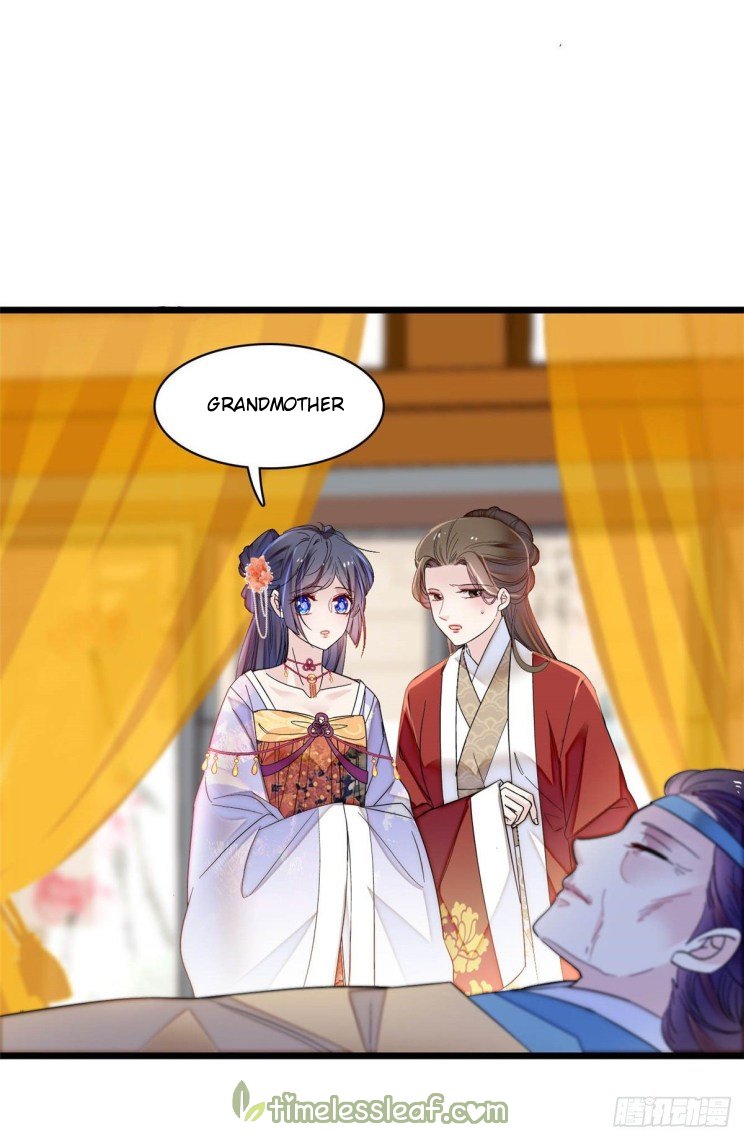 Sijin chapter 158.5 page 17