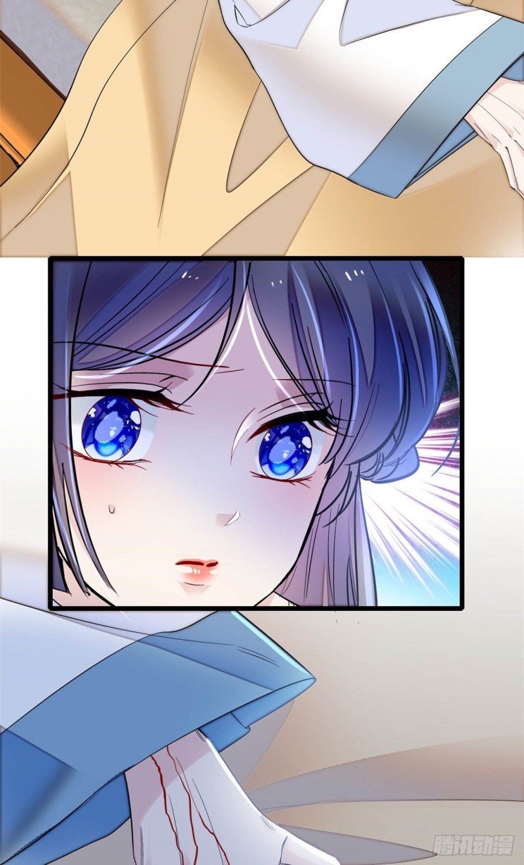 Sijin chapter 158.5 page 19