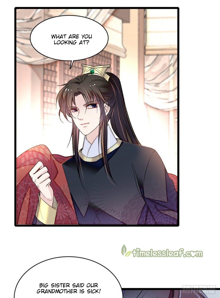 Sijin chapter 158.5 page 2