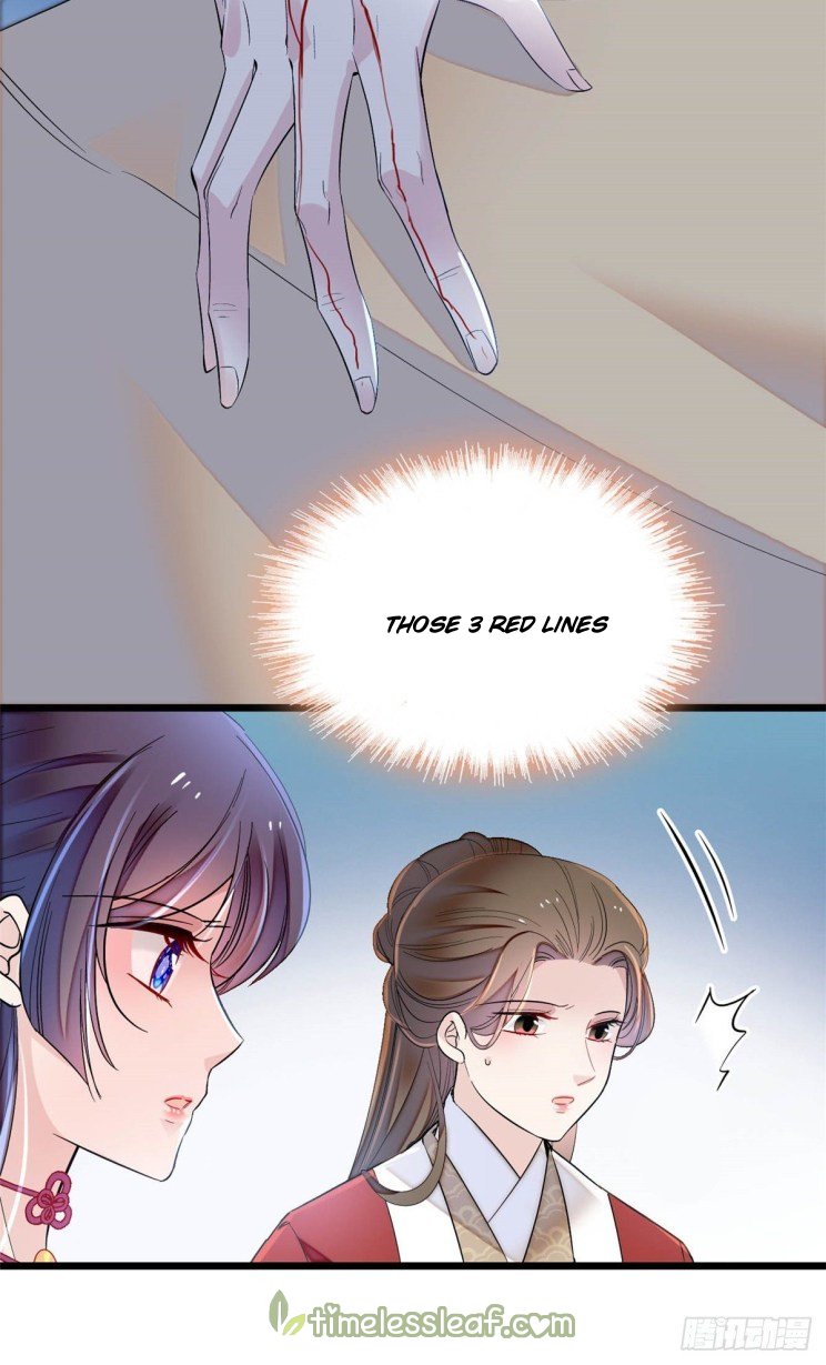 Sijin chapter 158.5 page 20