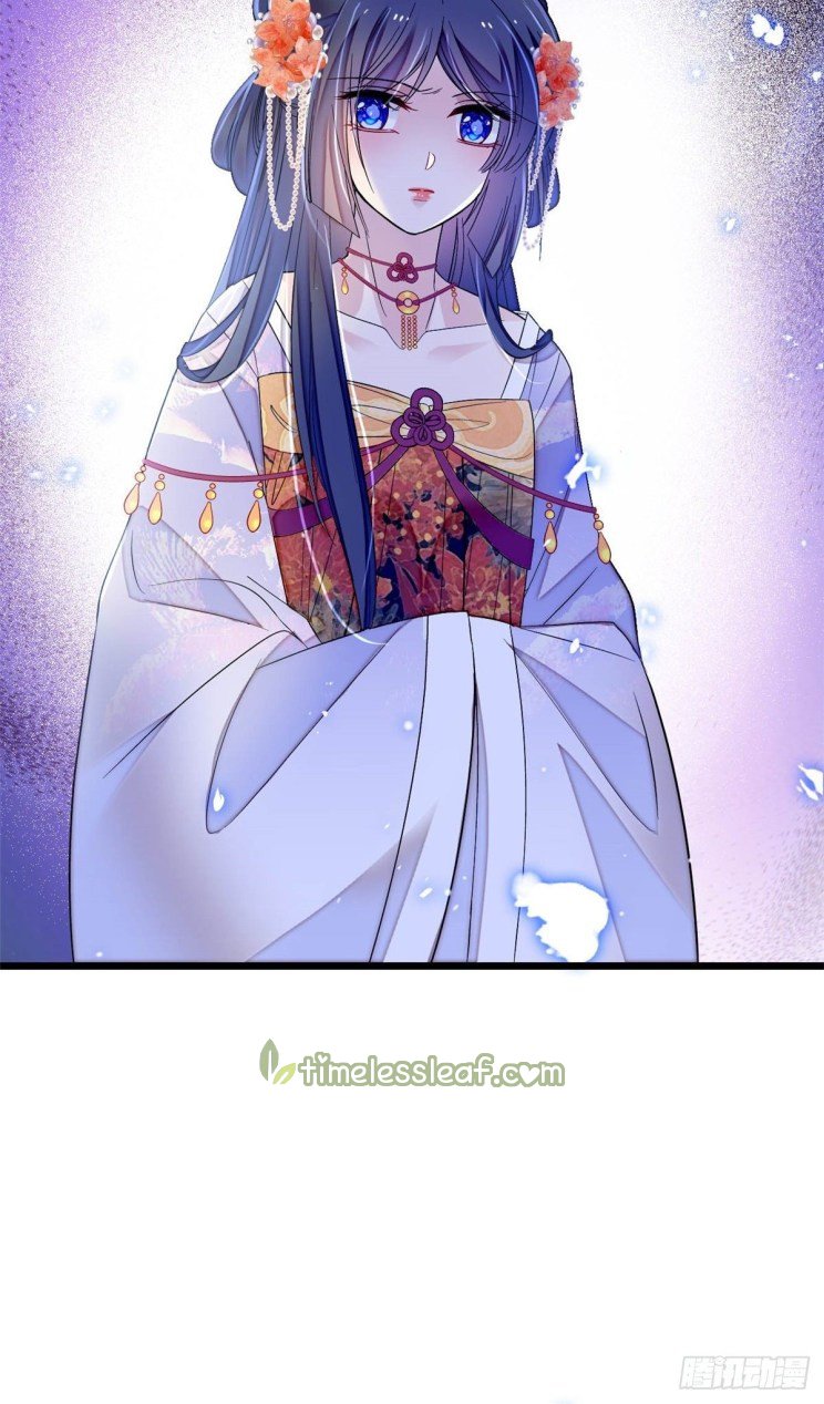 Sijin chapter 158.5 page 22