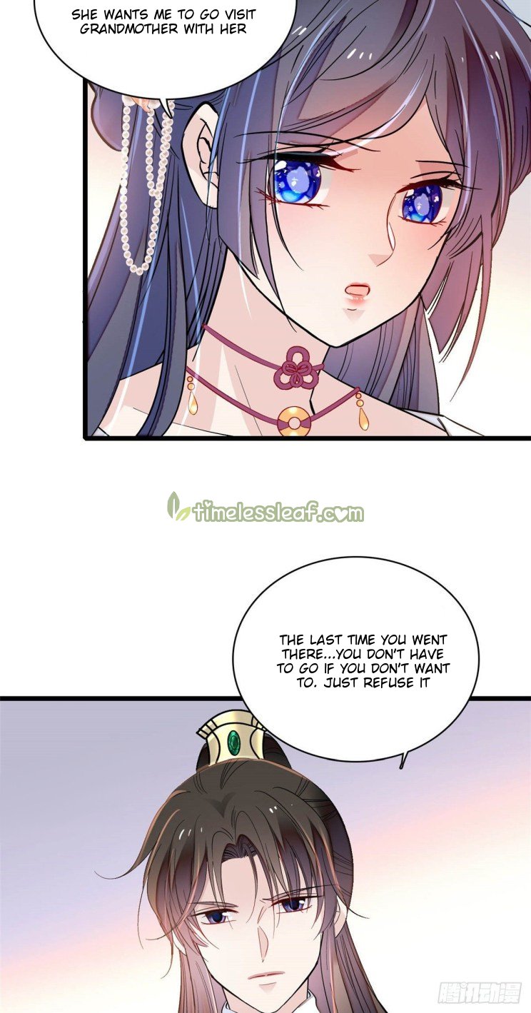 Sijin chapter 158.5 page 3