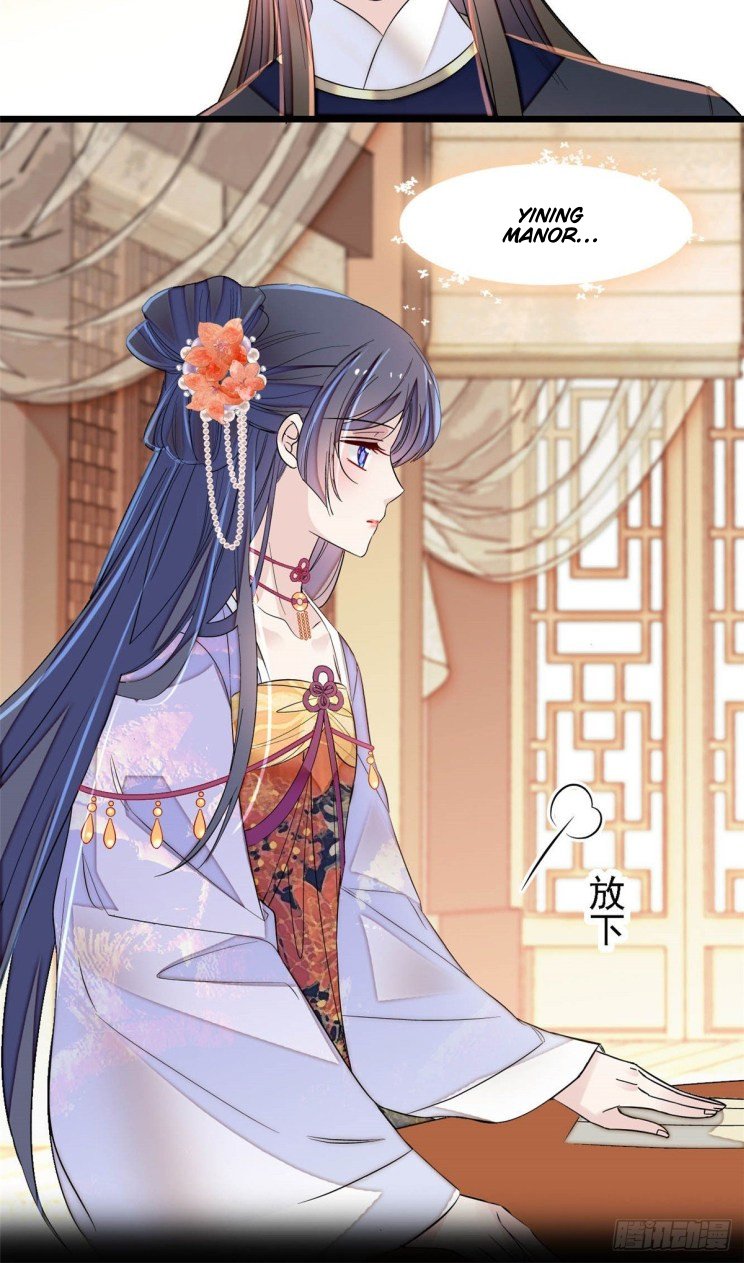 Sijin chapter 158.5 page 4