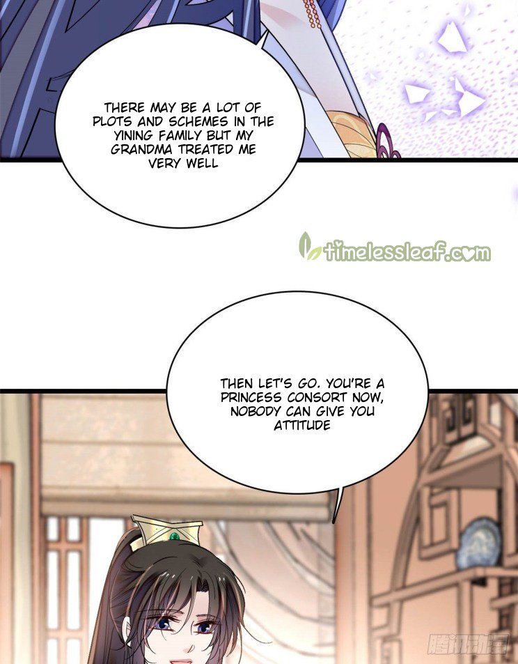 Sijin chapter 158.5 page 6