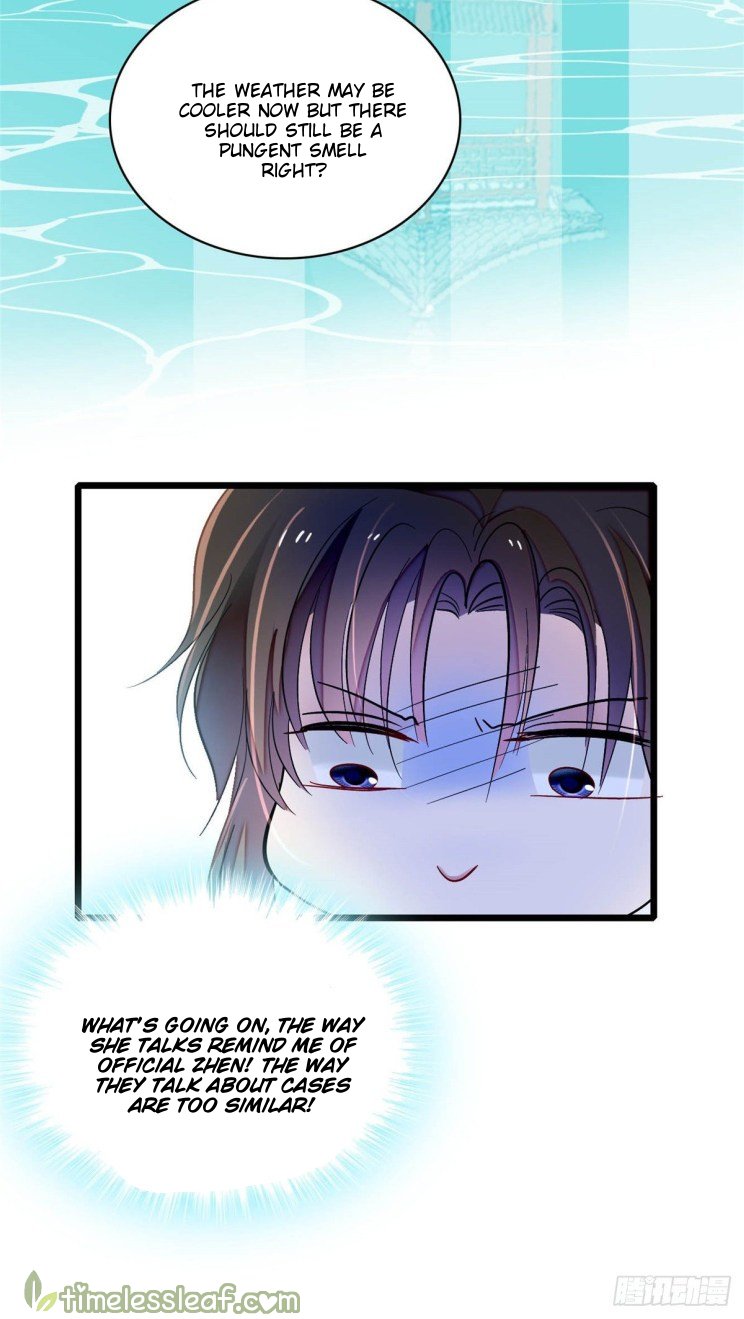 Sijin chapter 158 page 12