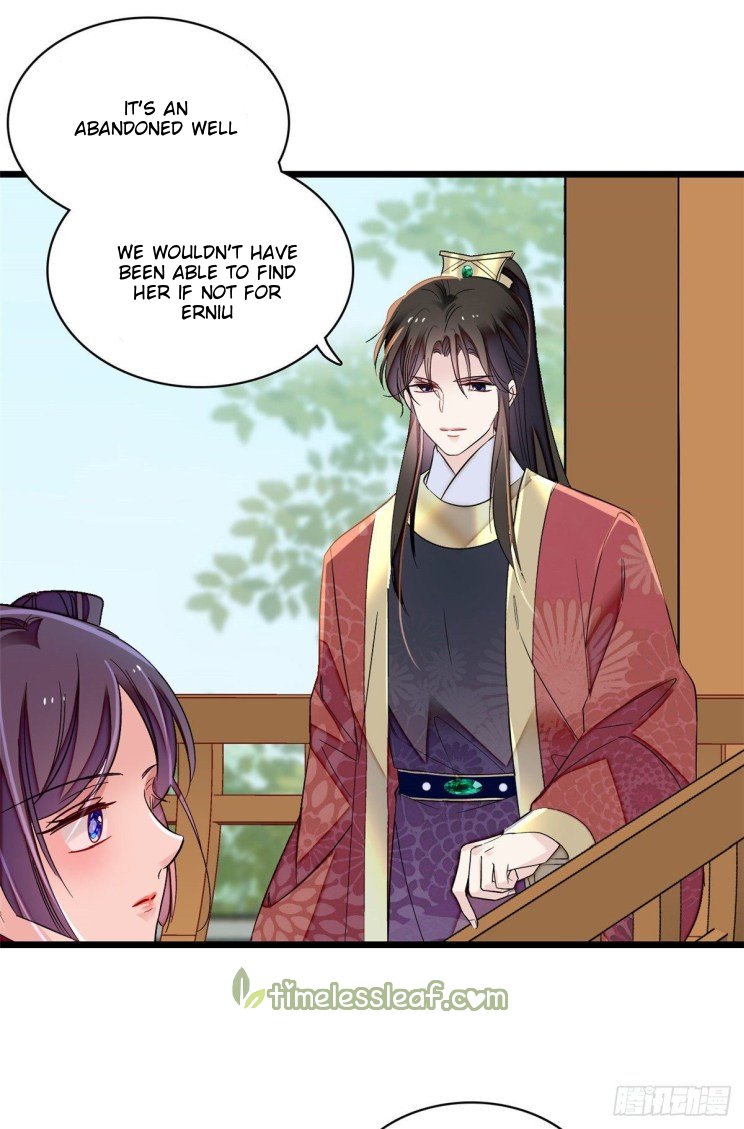 Sijin chapter 158 page 13