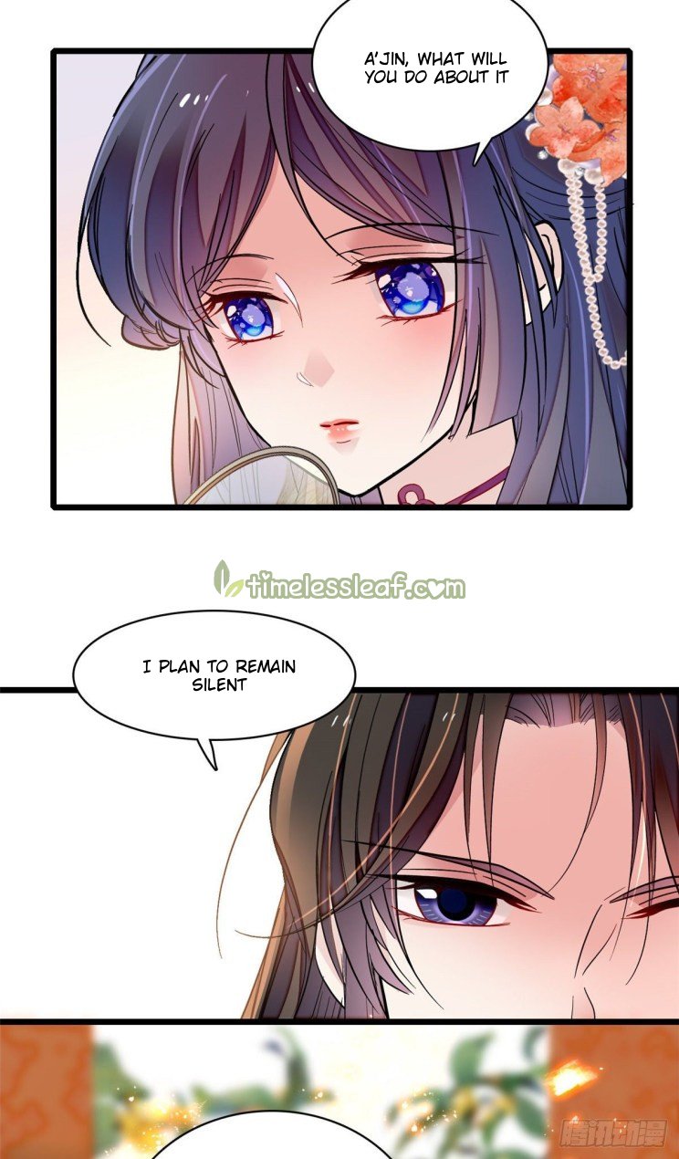 Sijin chapter 158 page 14