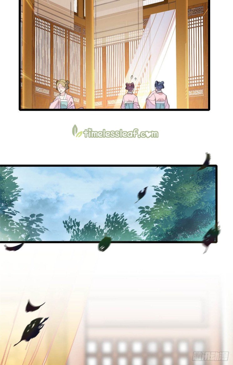 Sijin chapter 158 page 24