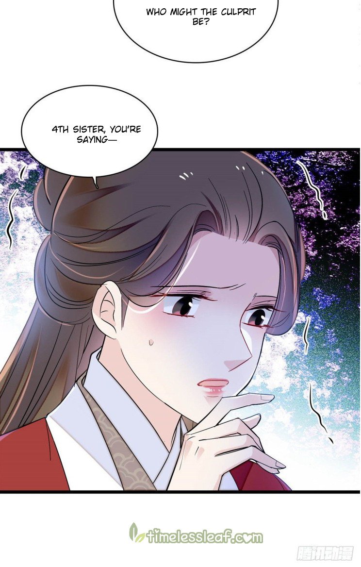 Sijin chapter 159.5 page 1