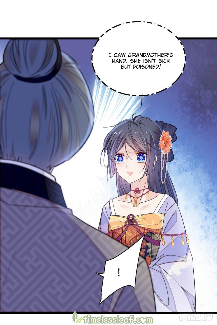 Sijin chapter 159.5 page 10