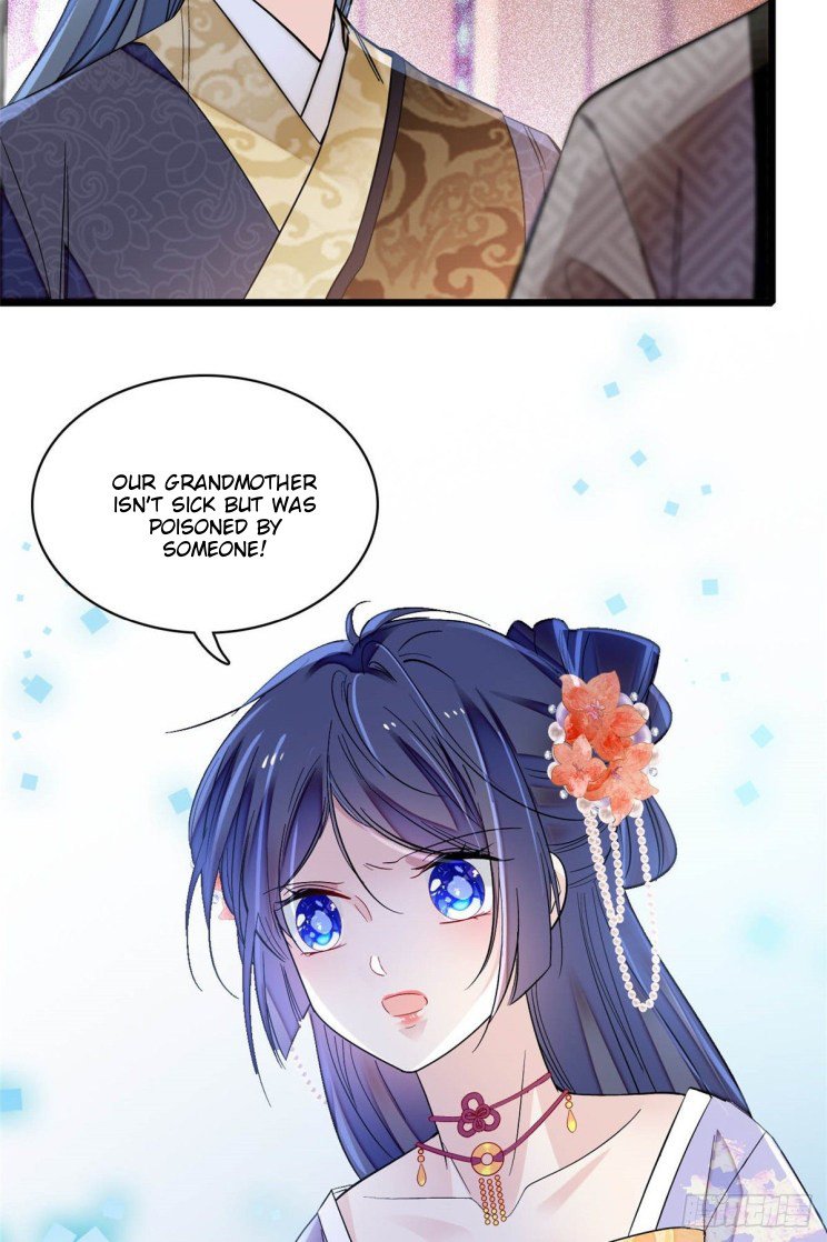 Sijin chapter 159.5 page 12