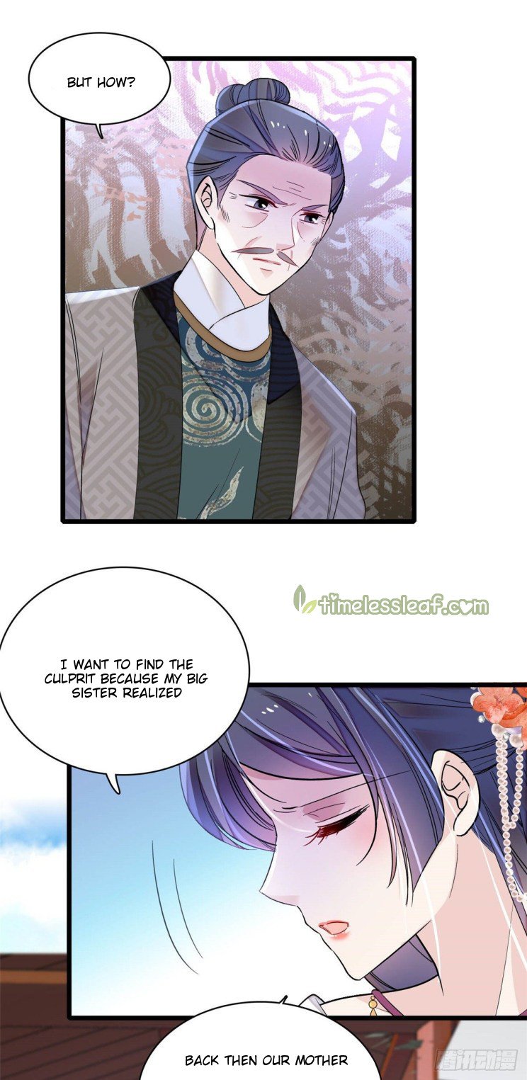 Sijin chapter 159.5 page 14