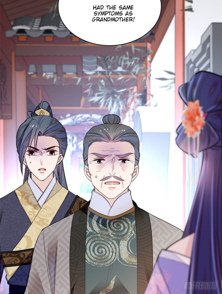 Sijin chapter 159.5 page 15