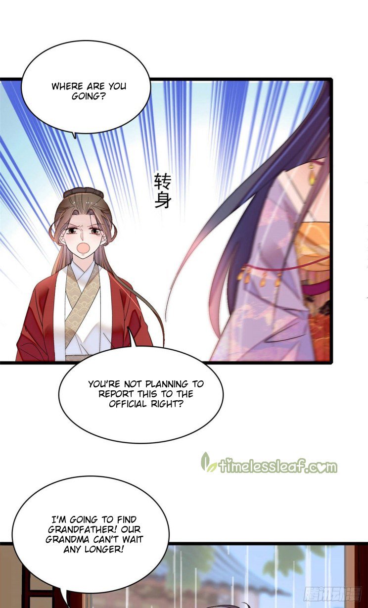 Sijin chapter 159.5 page 3