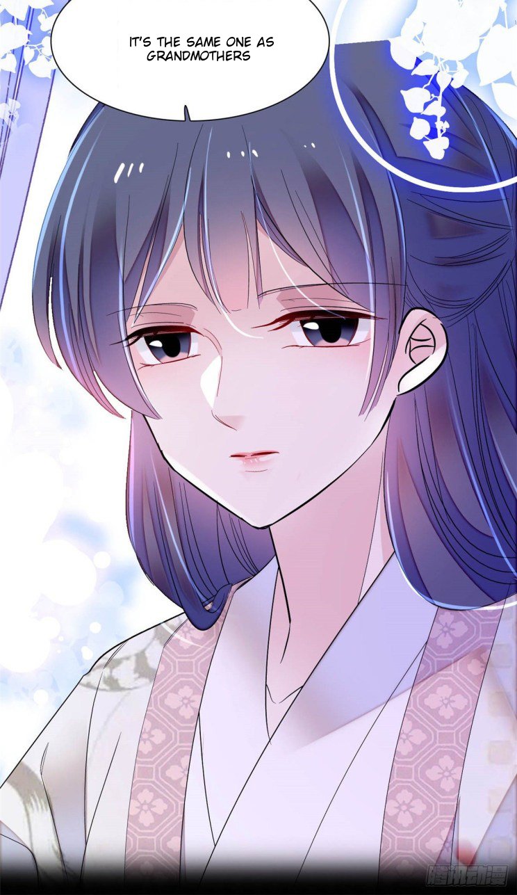 Sijin chapter 159 page 12