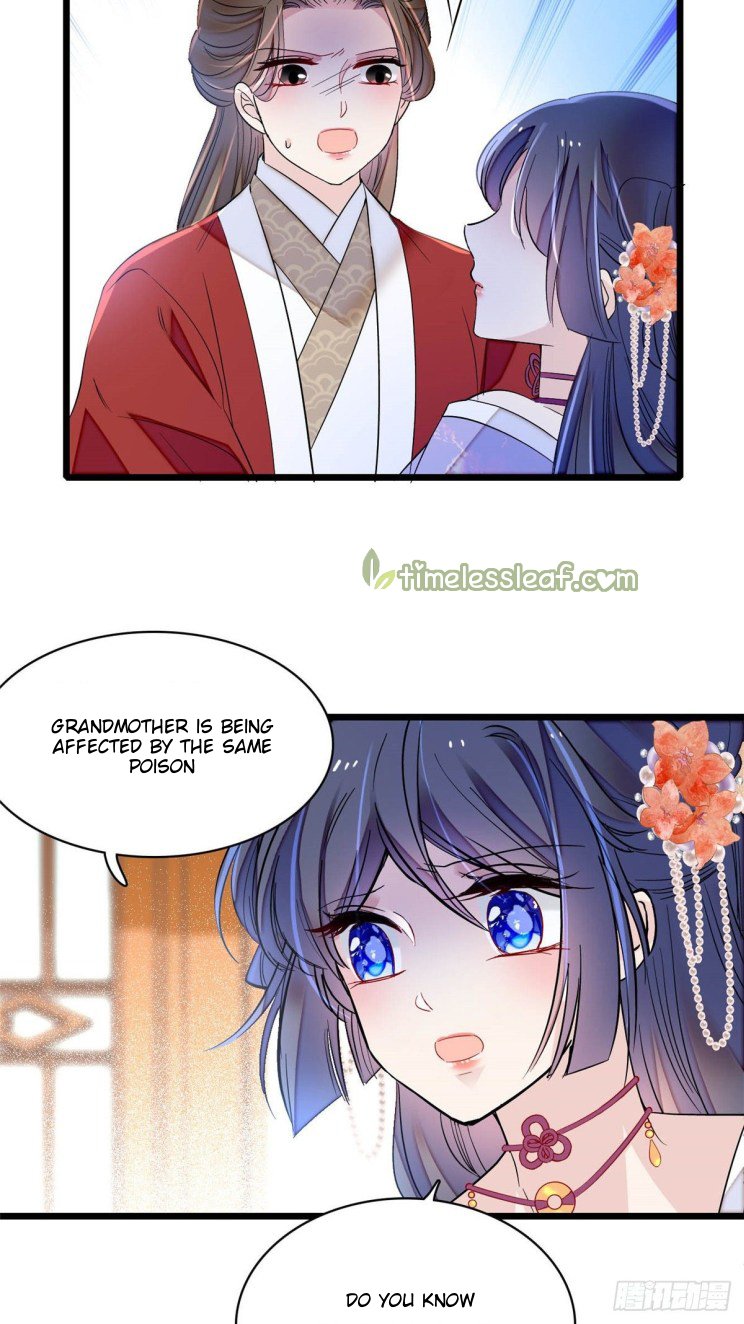 Sijin chapter 159 page 20