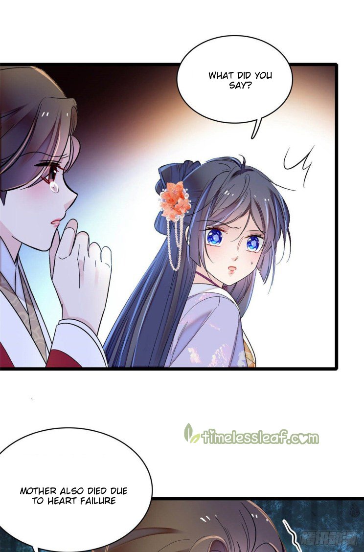 Sijin chapter 159 page 4