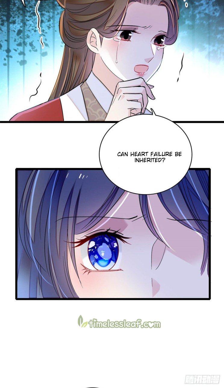 Sijin chapter 159 page 5