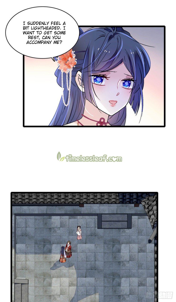 Sijin chapter 159 page 7