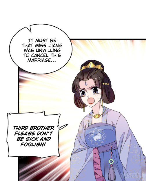 Sijin chapter 16.5 page 10