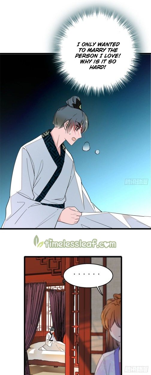 Sijin chapter 16.5 page 13