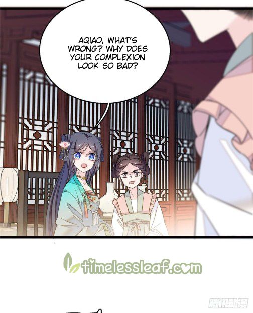 Sijin chapter 16.5 page 17