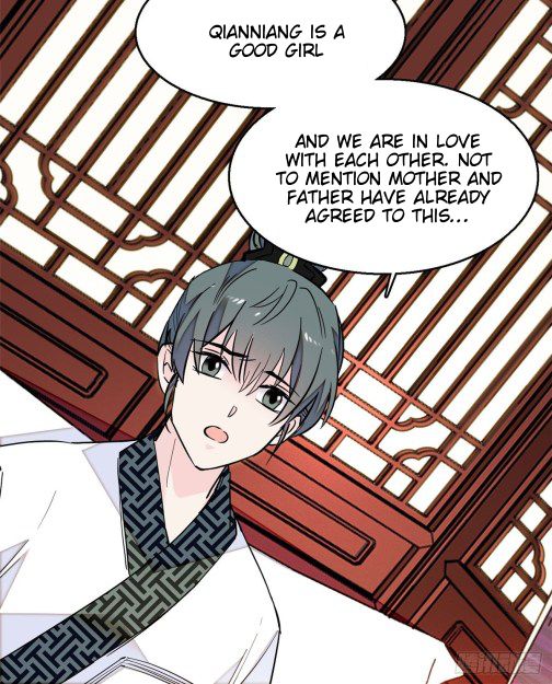 Sijin chapter 16.5 page 2