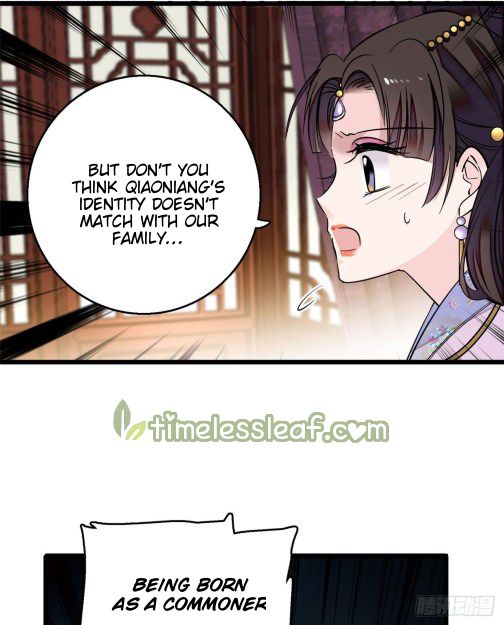 Sijin chapter 16.5 page 3