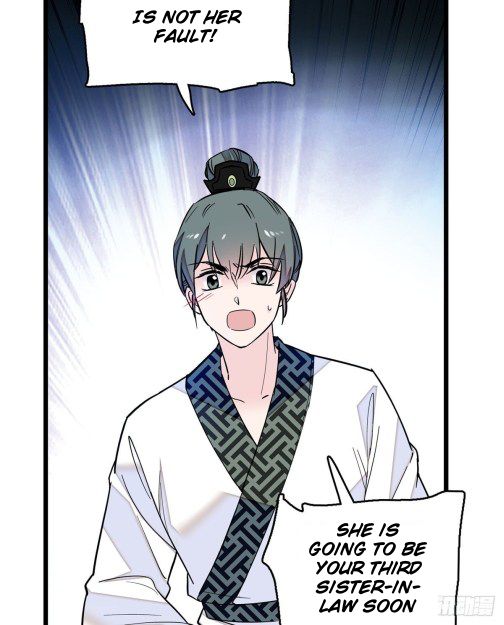 Sijin chapter 16.5 page 4