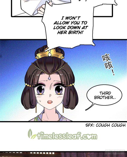 Sijin chapter 16.5 page 5