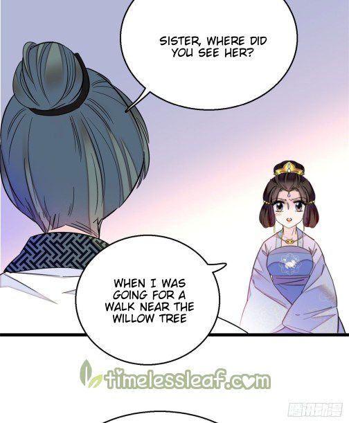 Sijin chapter 16.5 page 8