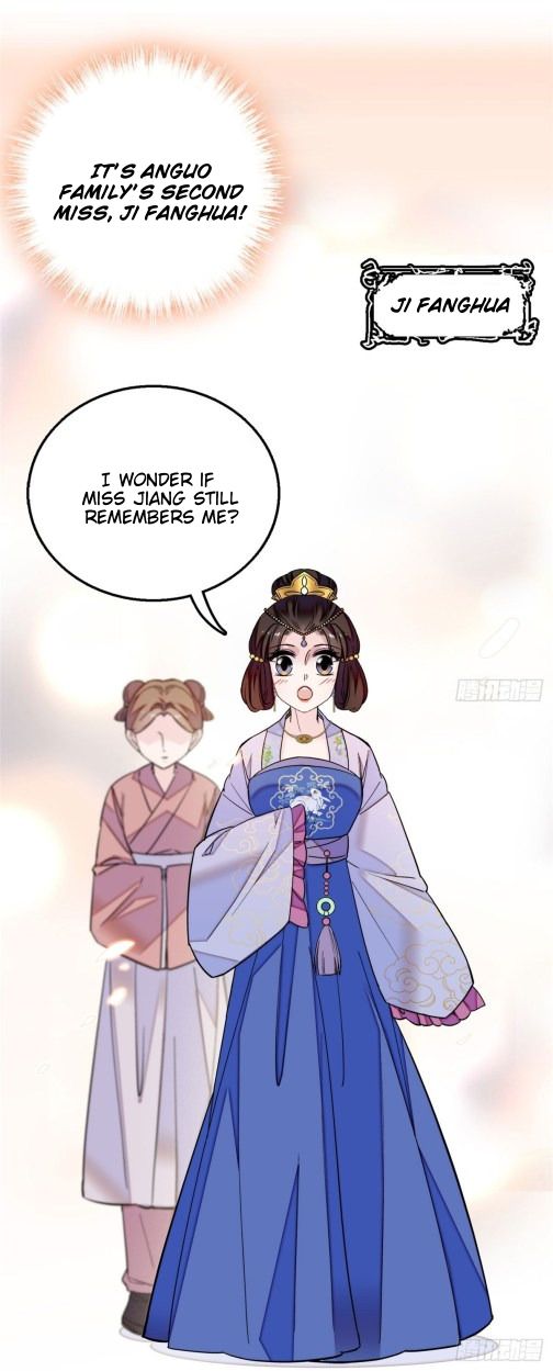 Sijin chapter 16 page 1