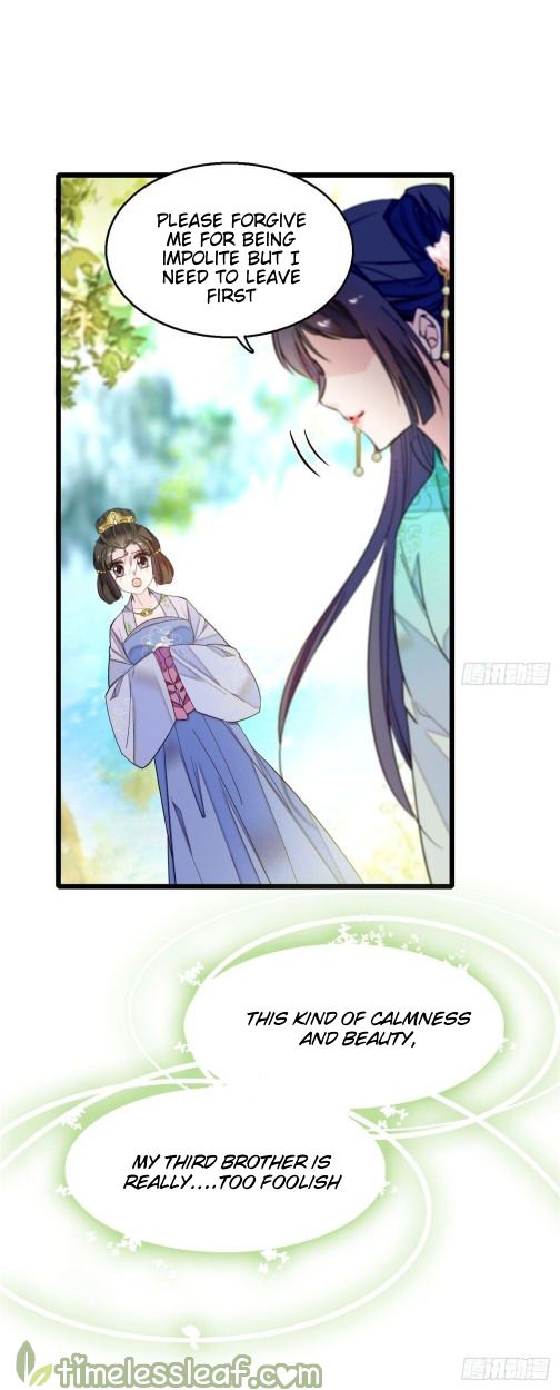 Sijin chapter 16 page 13