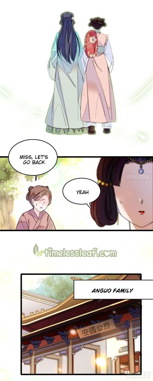 Sijin chapter 16 page 14