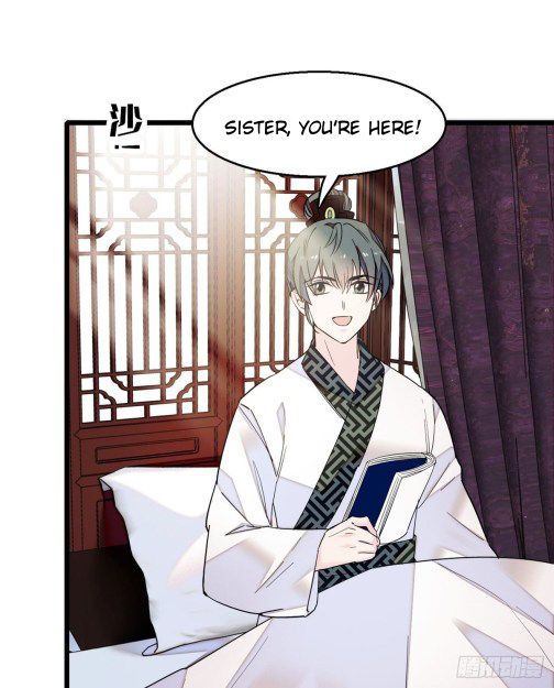 Sijin chapter 16 page 17