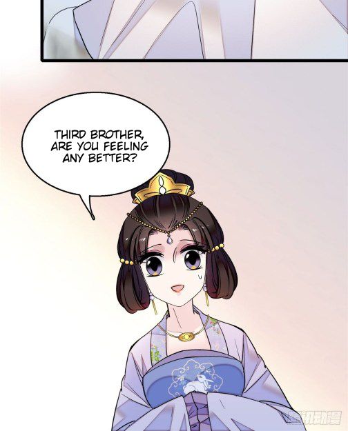 Sijin chapter 16 page 18