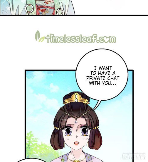 Sijin chapter 16 page 5