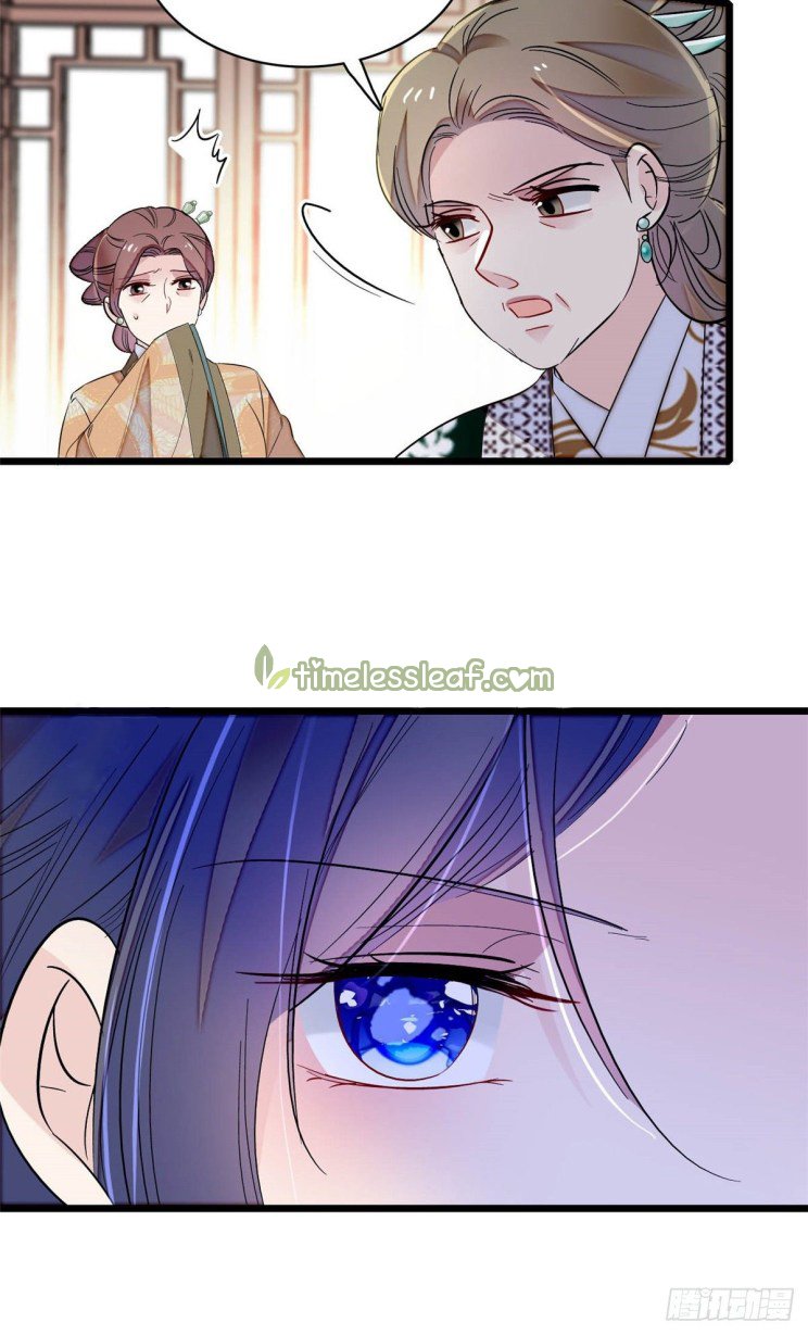 Sijin chapter 160.5 page 10