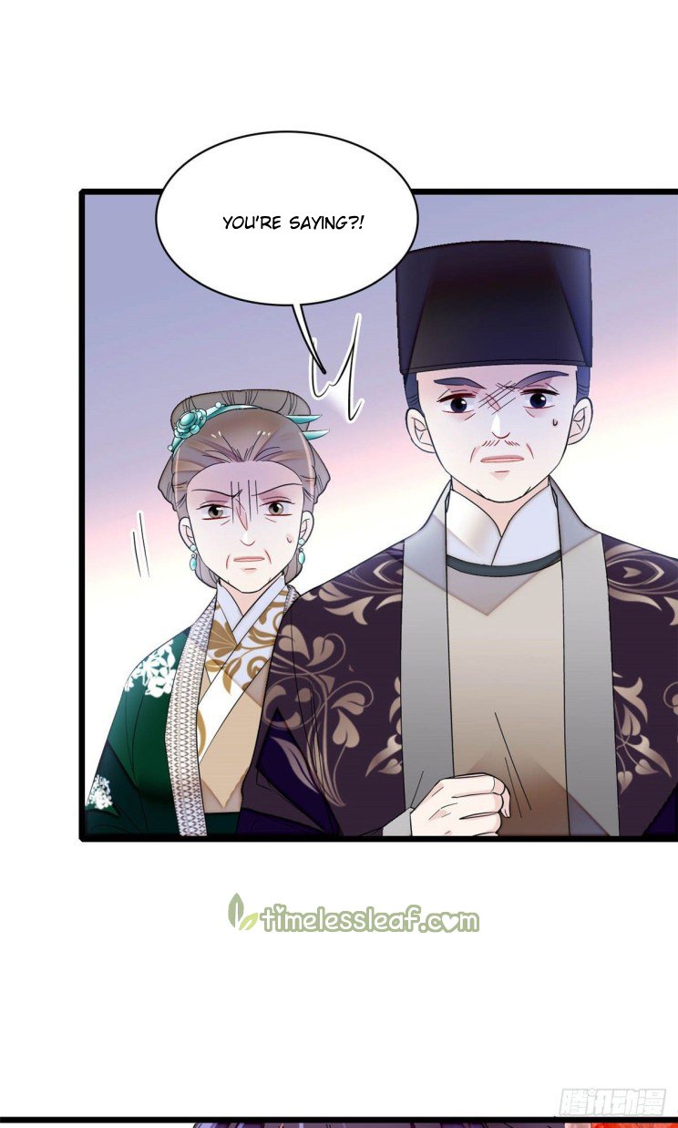 Sijin chapter 160.5 page 12