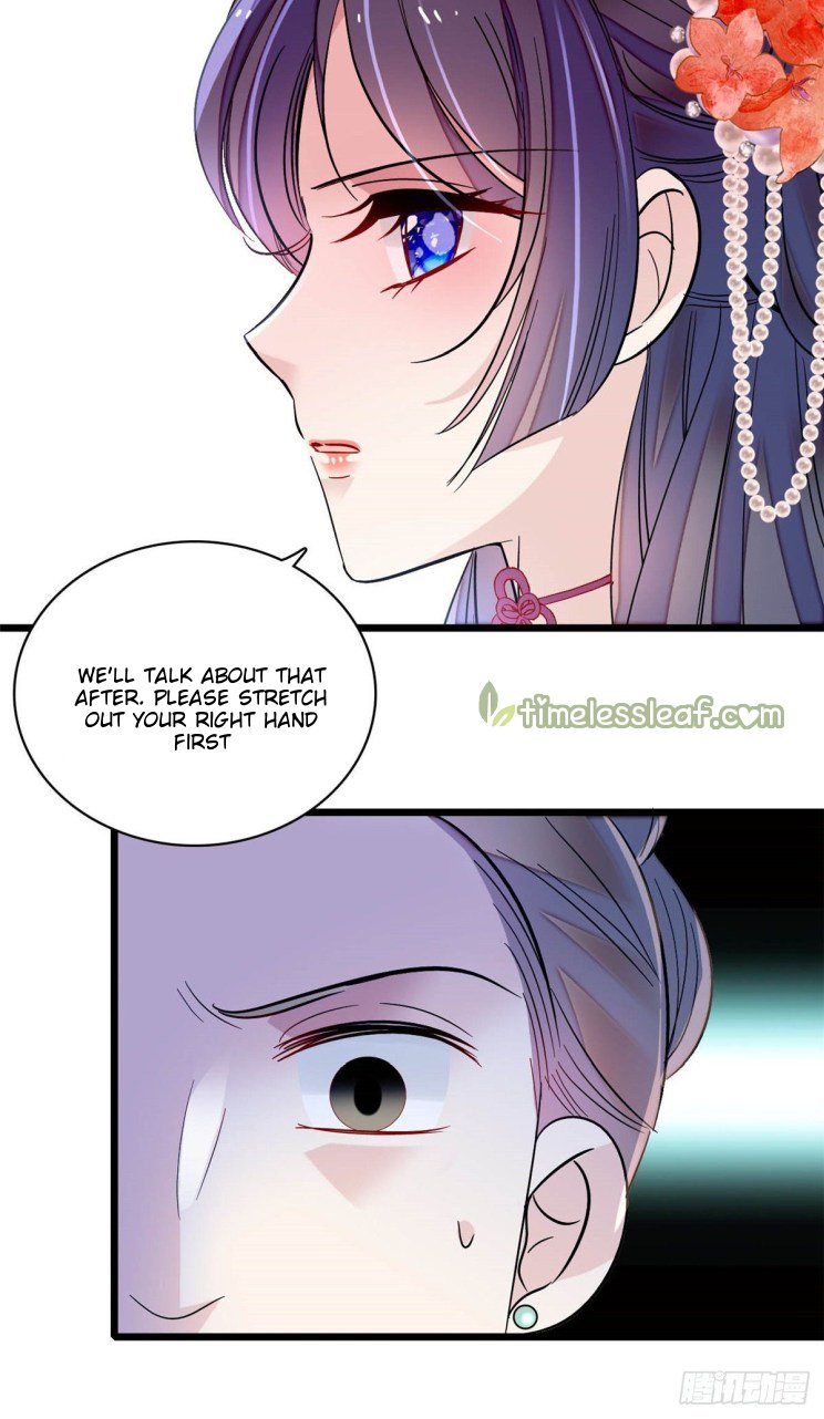 Sijin chapter 160.5 page 13